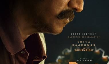 கர்நாடக சக்கரவர்த்தி  சிவராஜ்குமாரின் பிறந்த நாளை முன்னிட்டு,  ‘பெத்தி’ படத்திலிருந்து அவரது அசத்தலான ஃபர்ஸ்ட் லுக் வெளியிடப்பட்டுள்ளது!!