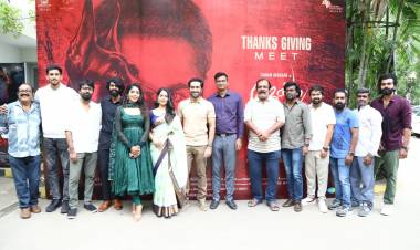 'ஜென்ம நட்சத்திரம்’ படத்தின் நன்றி தெரிவிக்கும் விழா!