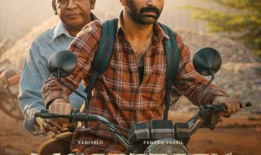 ’மாரீசன்’ பட விமர்சனம் - விமர்சிப்பவர் சென்னை பத்திரிகா சிவாஜி