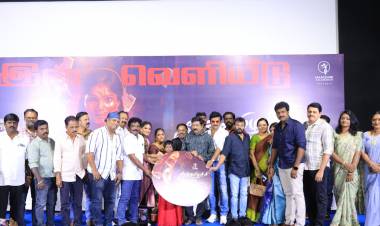 'வீர தமிழச்சி' படத்தின் இசை மற்றும் முன்னோட்டம் வெளியீடு