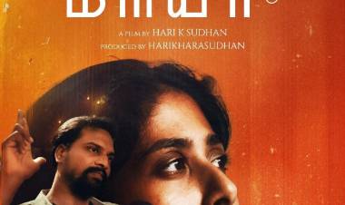 ’மரியா’ பட விமர்சனம் - விமர்சிப்பவர் சென்னை பத்திரிகா சிவாஜி