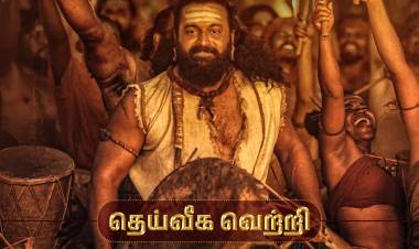 காந்தாரா சேப்டர் 1  –  தமிழ்நாட்டில் ₹68.5 கோடி வசூல் !,  2 வாரங்களில் மாபெரும் வசூல் சாதனை !!