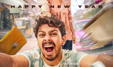 Pookie will release on Feb13