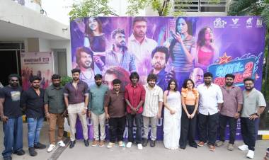 விக்னேஷ் கார்த்திக் இயக்கத்தில் அஸ்வின் குமார் நடிக்கும் 'ஹாட் ஸ்பாட் 2 மச் 'படத்தின் வெற்றி விழா