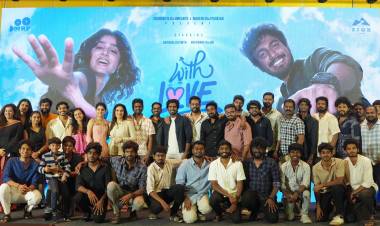 “வித் லவ் ( With Love )” திரைப்பட முன் வெளியீட்டு விழா !!