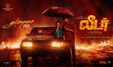 Legend Saravanan’s new film titled 'Leader'