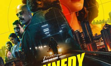 அனுராக் காஷ்யப் இயக்கத்தில்  ‘கென்னடி’ பட டிரெய்லர் வெளியானது