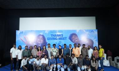  “வித் லவ் ( With Love )” திரைப்பட நன்றி அறிவிப்பு  விழா  !!*