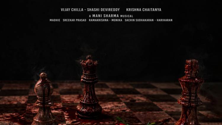 நடிகர் சந்தீப் கிஷன் நடிக்கும் 'பவர் பேட்டா' (Power Peta) படத்தின் டைட்டில் வெளியீடு