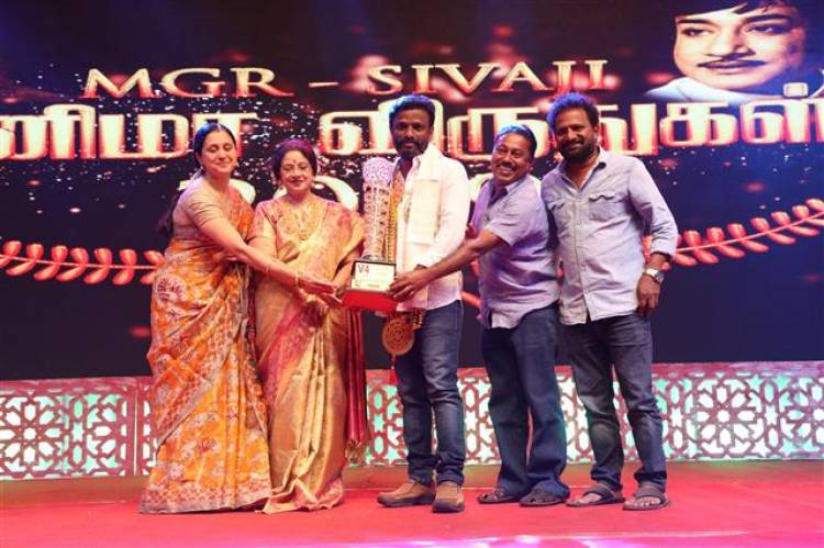 V4 எம்.ஜி.ஆர் - சிவாஜி விருது வழங்கும் நிகழ்ச்சி 2019 (ஸ்டில்ஸ்)