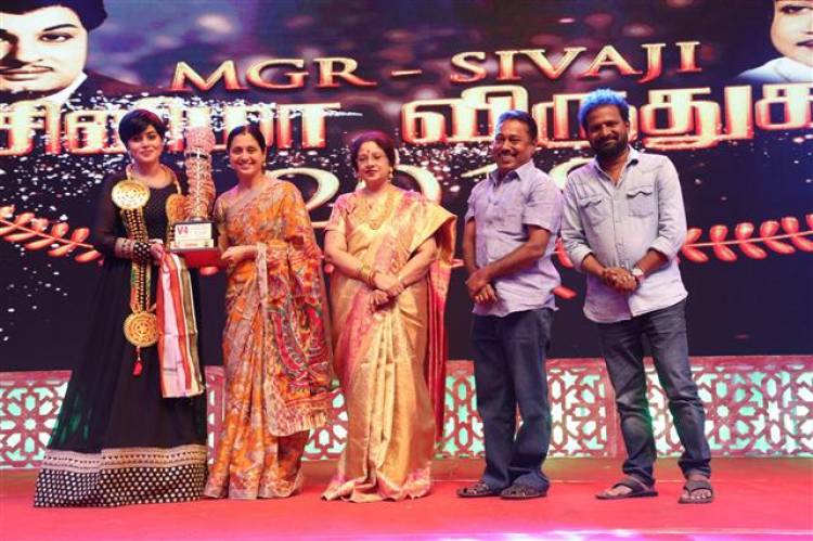 V4 எம்.ஜி.ஆர் - சிவாஜி விருது வழங்கும் நிகழ்ச்சி 2019 (ஸ்டில்ஸ்)