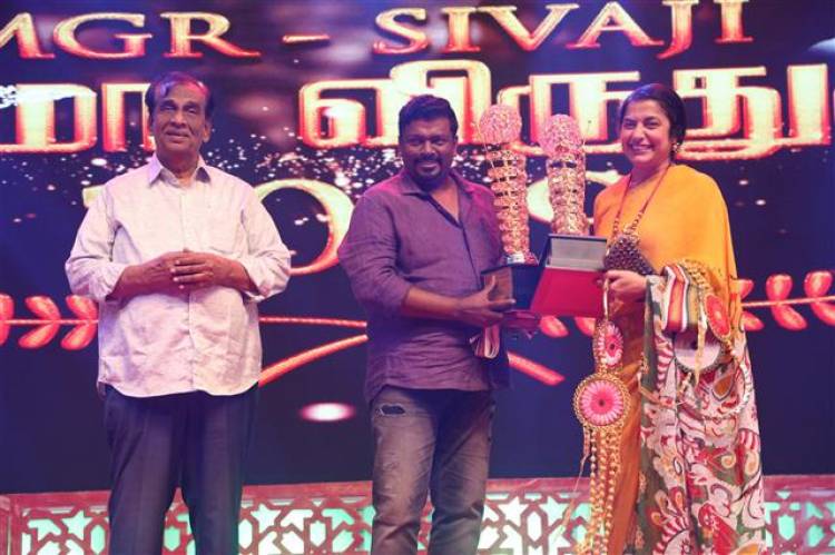 V4 எம்.ஜி.ஆர் - சிவாஜி விருது வழங்கும் நிகழ்ச்சி 2019 (ஸ்டில்ஸ்)