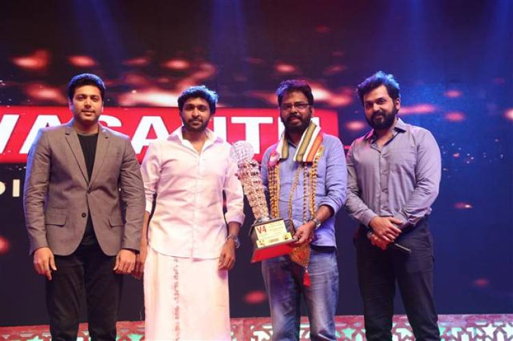 V4 எம்.ஜி.ஆர் - சிவாஜி விருது வழங்கும் நிகழ்ச்சி 2019 (ஸ்டில்ஸ்)