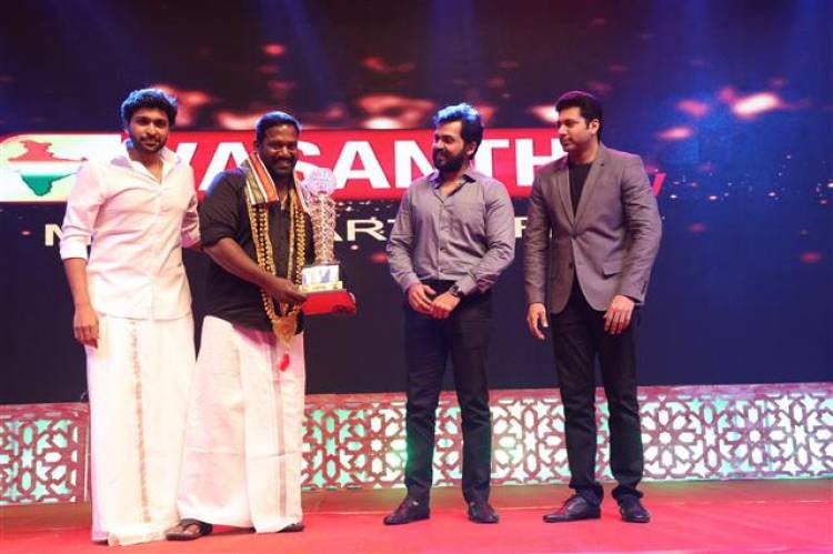 V4 எம்.ஜி.ஆர் - சிவாஜி விருது வழங்கும் நிகழ்ச்சி 2019 (ஸ்டில்ஸ்)