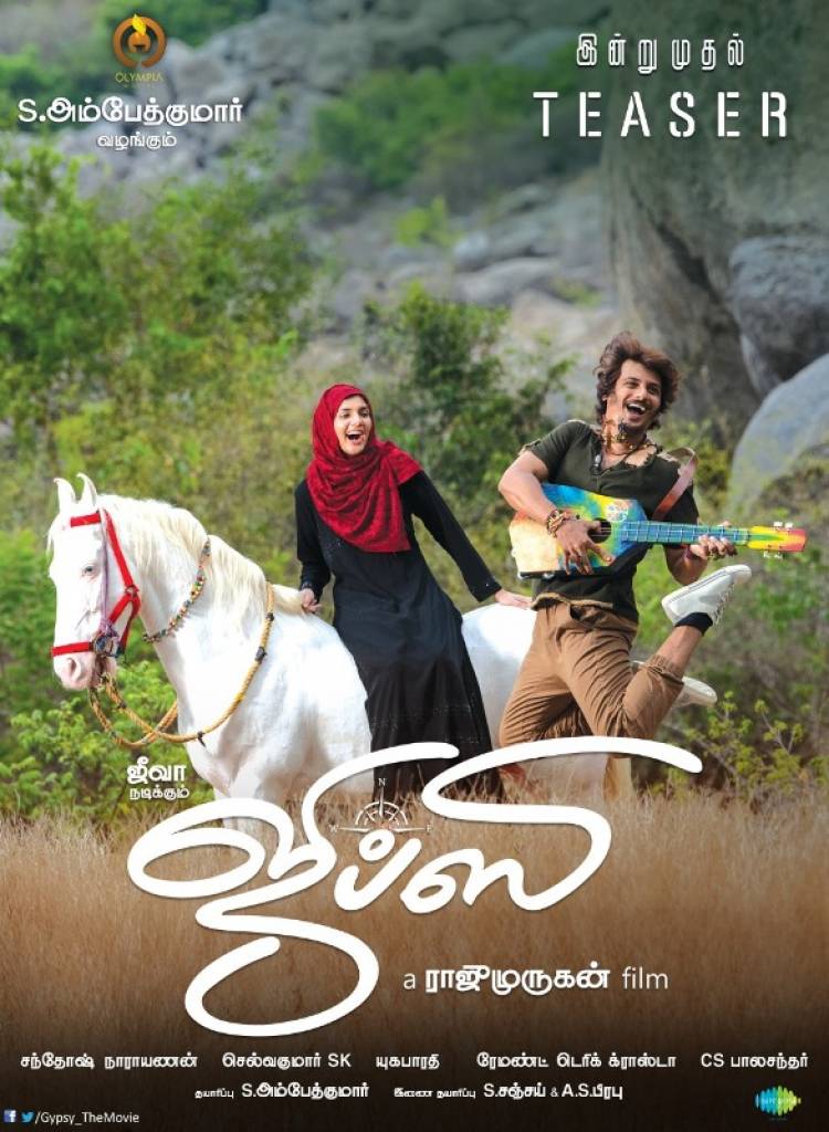 Jiiva's Gypsy Teaser from Today