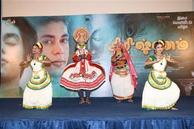 Krishnam Movie Audio Launch Stills