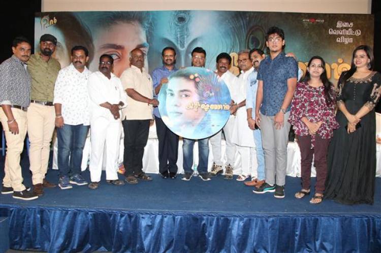 Krishnam Movie Audio Launch Stills