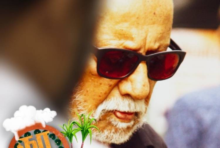 தமிழக மக்களின் இல்லத்திற்கு "தாதா 87" வருகை 