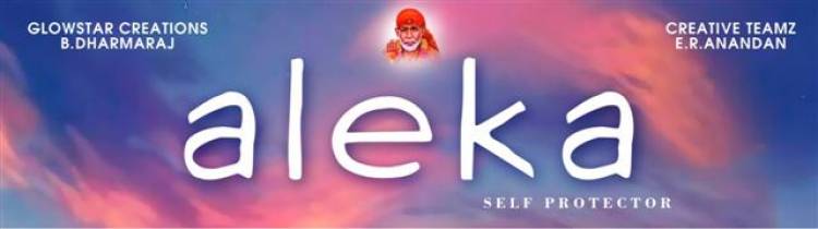 BIGG BOSS Fame Aishwarya Dutta's next movie titled "ALEKA"