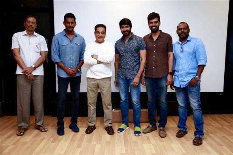 Ilaiyaraja75 Event: TFPC and Nadigar Sangam invites Kamal and Rajini