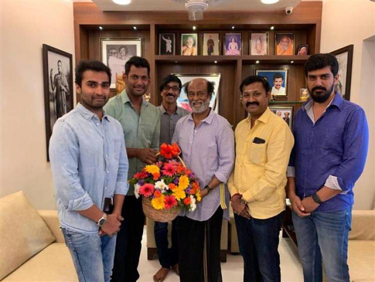 Ilaiyaraja75 Event: TFPC and Nadigar Sangam invites Kamal and Rajini