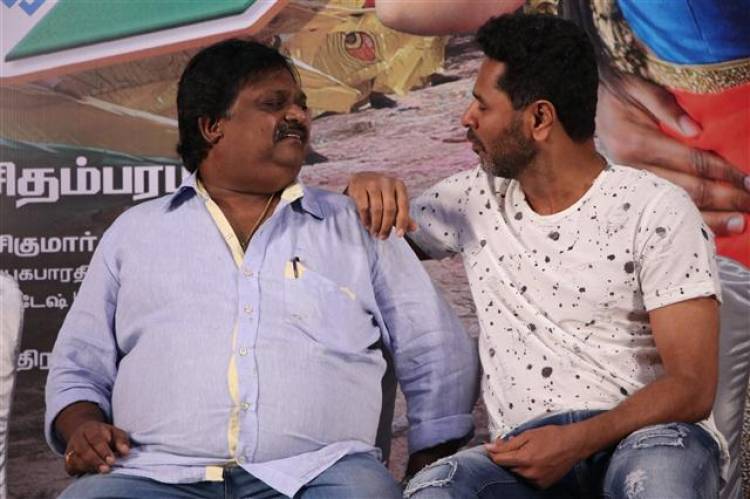Charlie Chaplin 2 - Press Meet Stills