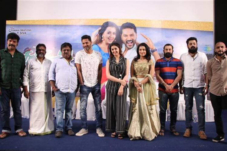Charlie Chaplin 2 - Press Meet Stills