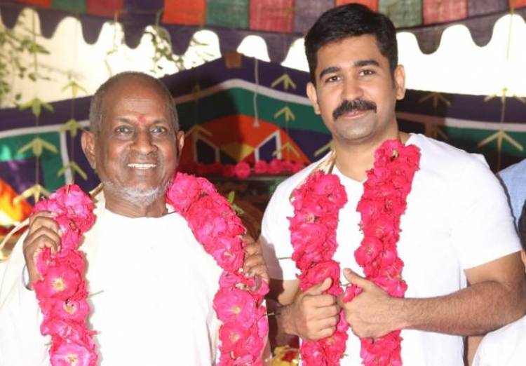 விஜய் ஆண்டனியின் "தமிழரசன்" திரைப்படத்தை துவக்கி வைத்த இளையராஜா