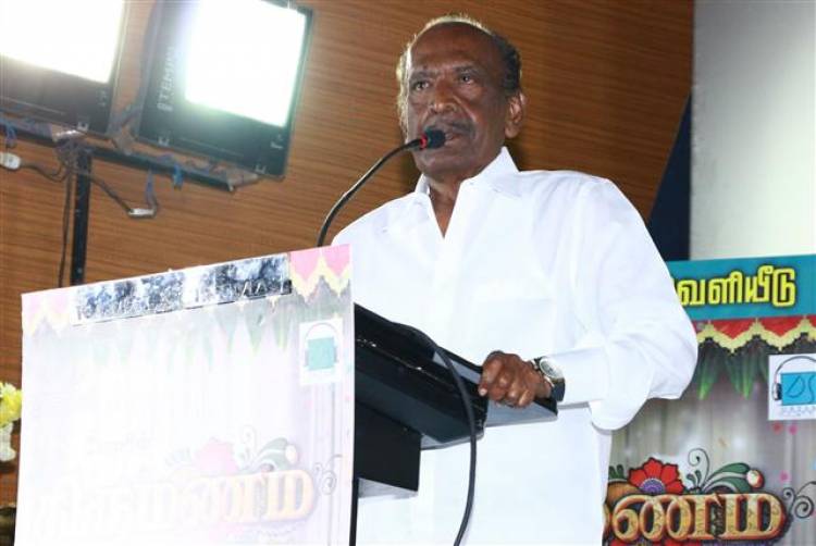 சேரனின் "திருமணம்" நடிகர்கள் மற்றும் தொழில்நுட்ப கலைஞர்கள்