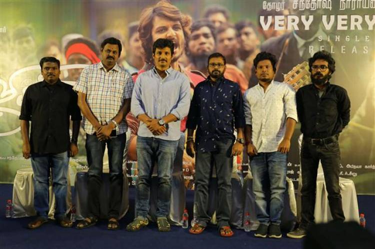 "Gypsy" Movie Single Track Launch Stills