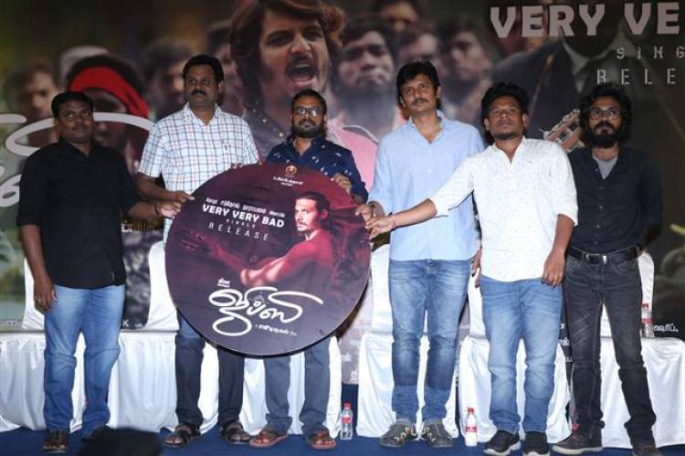 "Gypsy" Movie Single Track Launch Stills