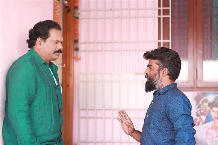 "Vaandu" Movie New Stills