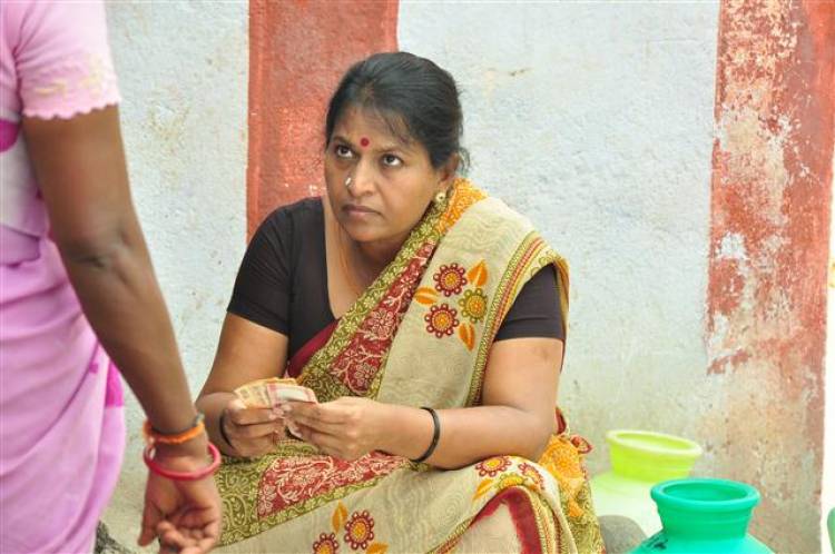 "Vaandu" Movie New Stills