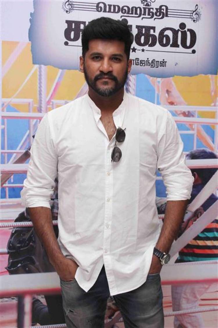 "Mehandi Circus" Movie Audio Launch Stills