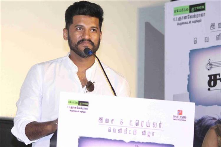 "Mehandi Circus" Movie Audio Launch Stills