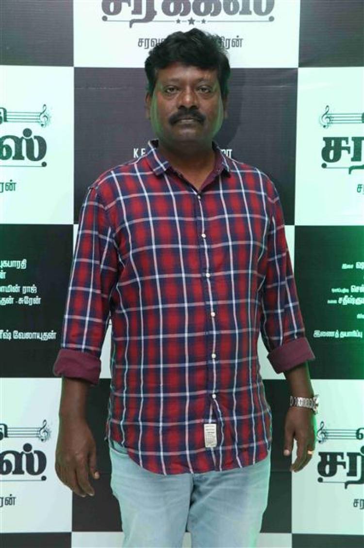 "Mehandi Circus" Movie Audio Launch Stills