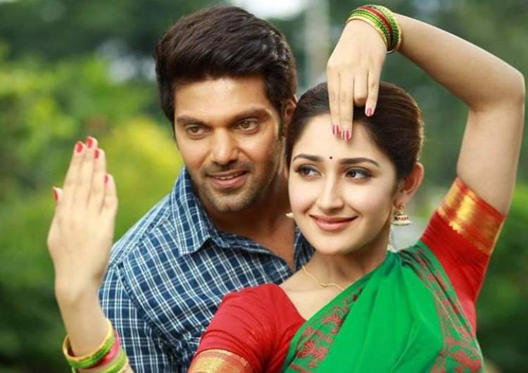 Arya to marry Sayyeshaa