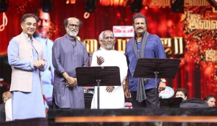 Ilaiyaraja 75 - Stills 