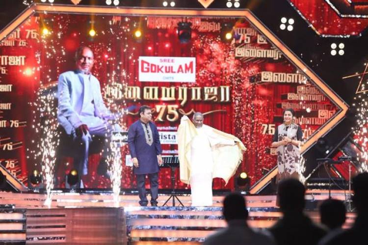 Ilaiyaraja 75 - Stills 