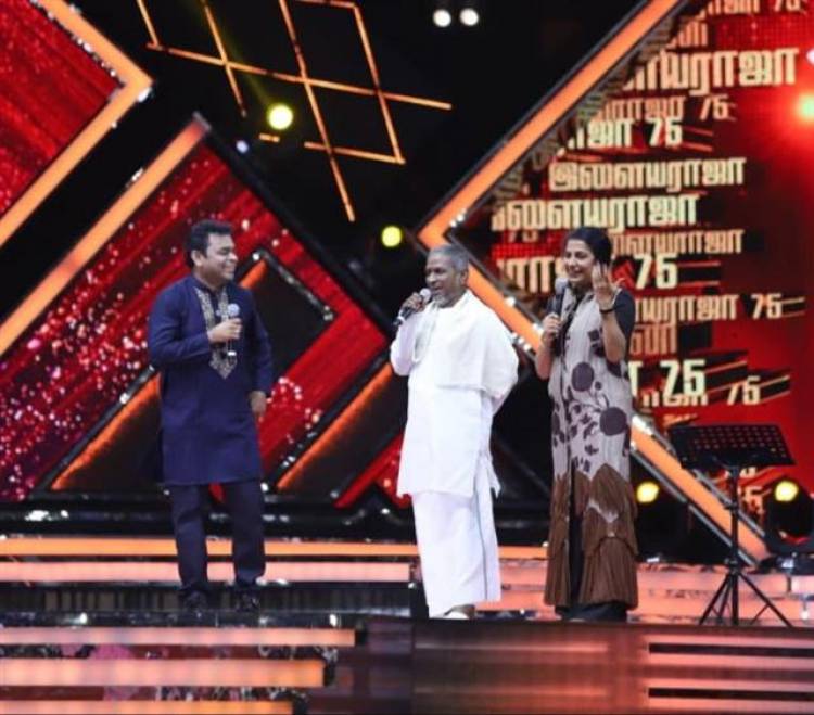 Ilaiyaraja 75 - Stills 