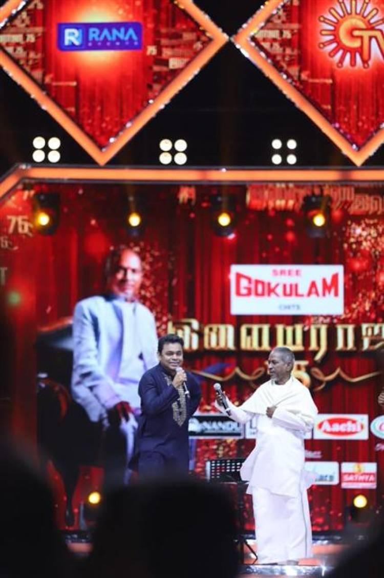 Ilaiyaraja 75 - Stills 