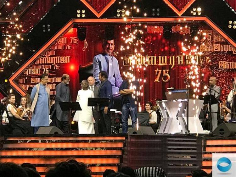 Ilaiyaraja 75 - Stills 