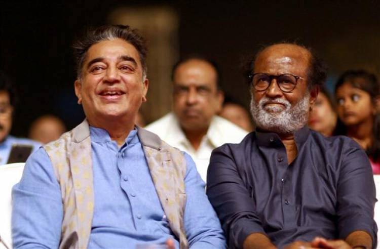 Ilaiyaraja 75 - Stills 