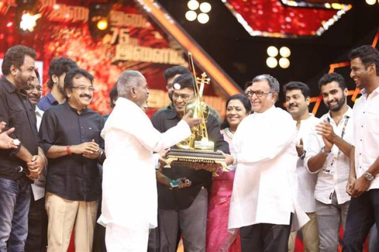 Ilaiyaraja 75 - Stills 