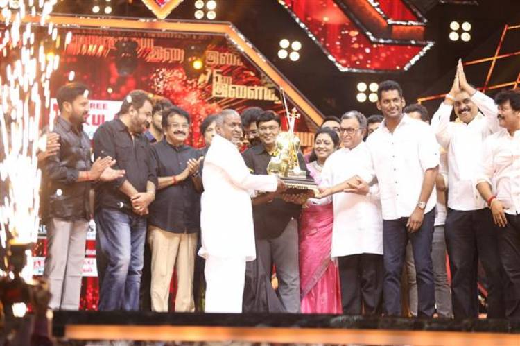 Ilaiyaraja 75 - Stills 