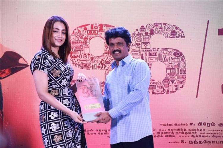 "96 Movie" 100th Day Celebration Stills