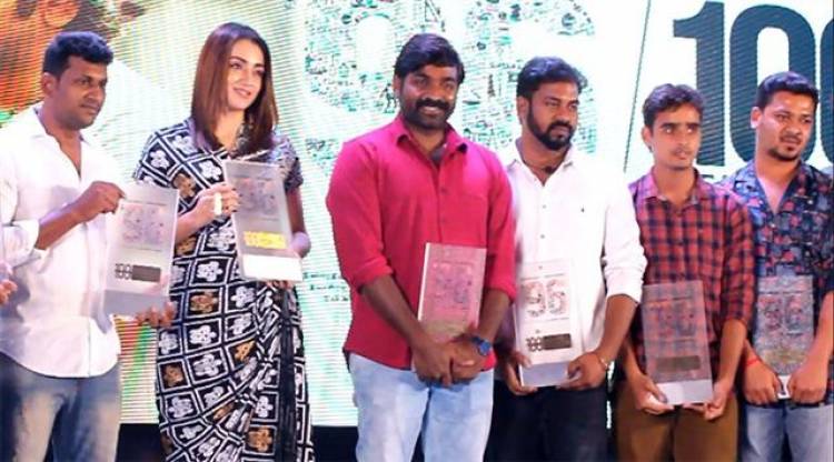 "96 Movie" 100th Day Celebration Stills