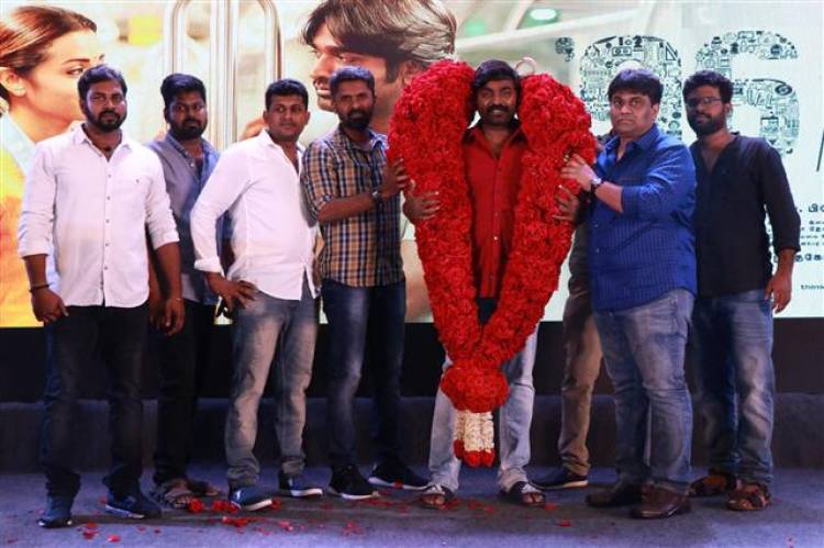 "96 Movie" 100th Day Celebration Stills