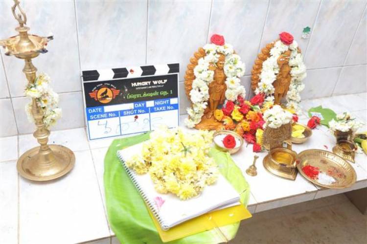 Hungry Wolf entertainment & productions LLP தயாரிப்பில் "யோகிபாபு மற்றும் முனிஷ்காந்த்" நடிக்கும் புதிய திரைப்படம்