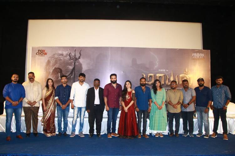 "Mayan" movie First look teaser launch stills